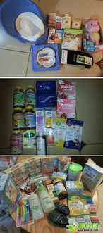 海淘闲置 母婴用品和护肤品等妈妈用品 白菜价转让