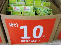 母婴护理用品一站购齐