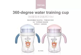 打造优质喂哺产品,为婴儿健康护航 宝贝宝洁邀您参加金装群婴会浙江站