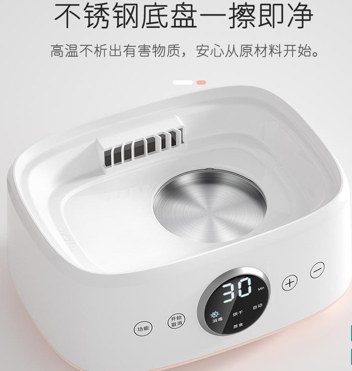 孕贝奶瓶消毒柜怎么样?值得信赖的母婴护理产品