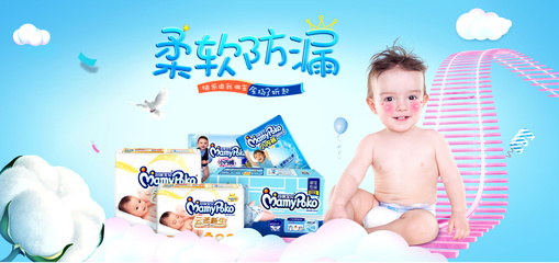 告别买醉人生，拥抱新生 专业母婴护理，为爱点亮希望
