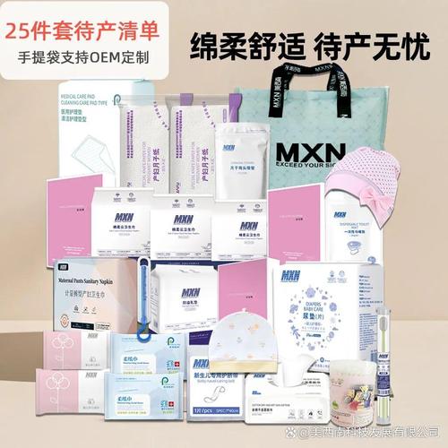 乐舒适半年报赋能母婴护理 赛道增长背书下的行业新篇